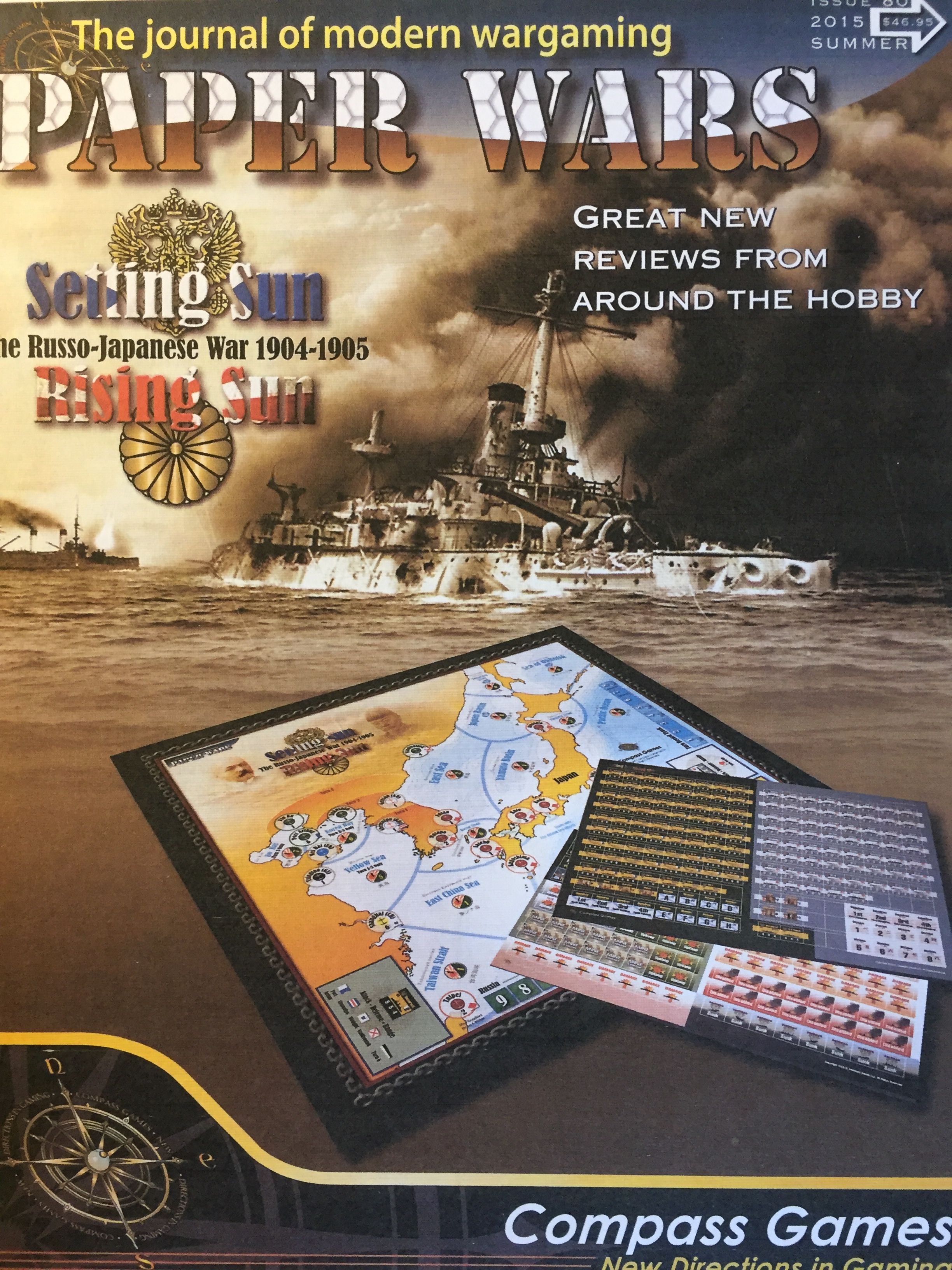 Setting Sun, Rising Sun: The Russo-Japanese War 1904-1905