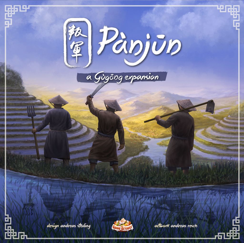 Illustration 5 de Gùgōng: Pànjūn Deluxe Expansion