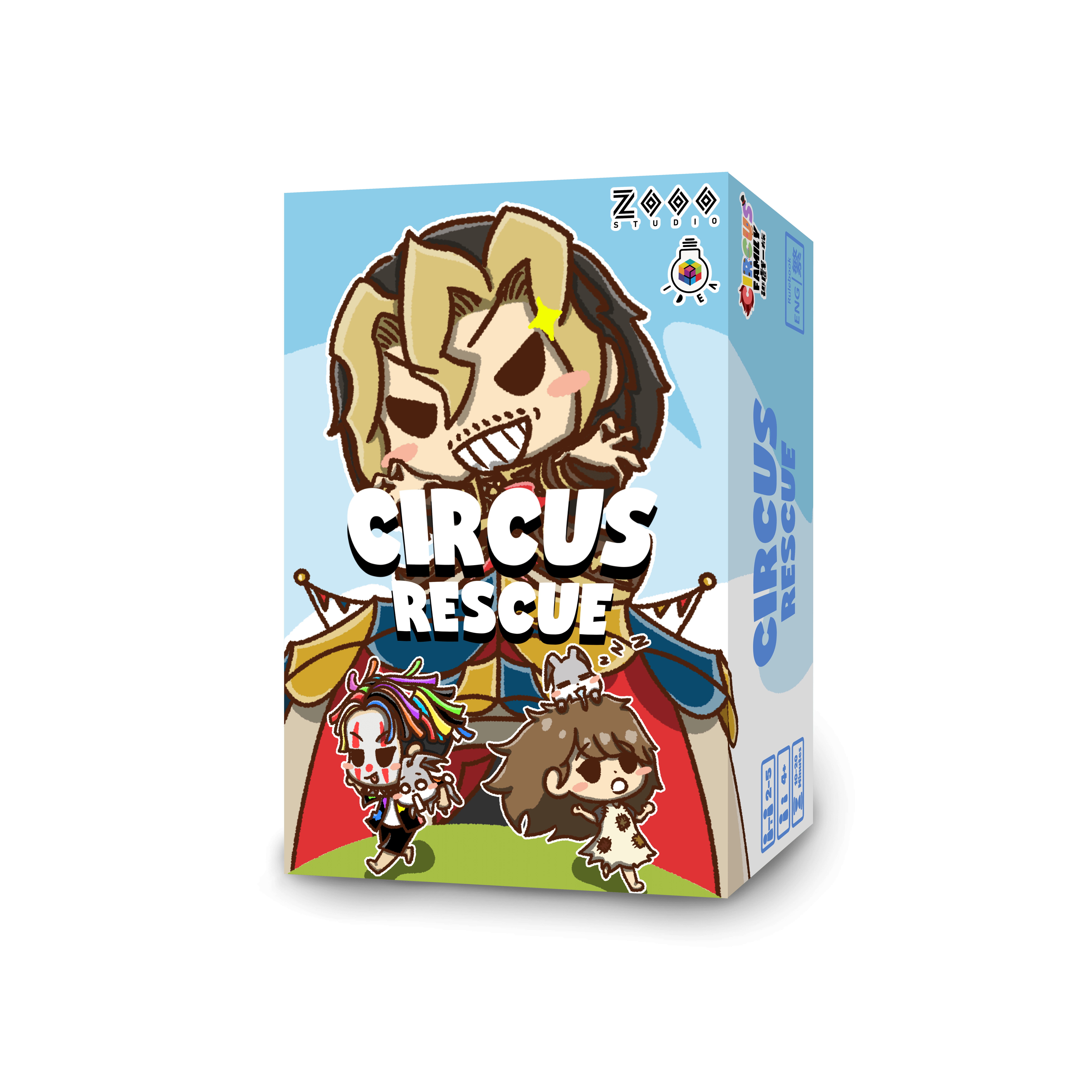 Cover art for Circus Rescue