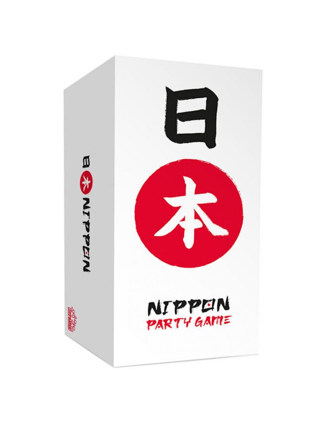 Nippon Party Game cover art