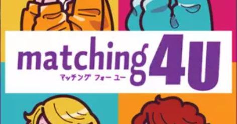 Matching 4U | Board Game | BoardGameGeek