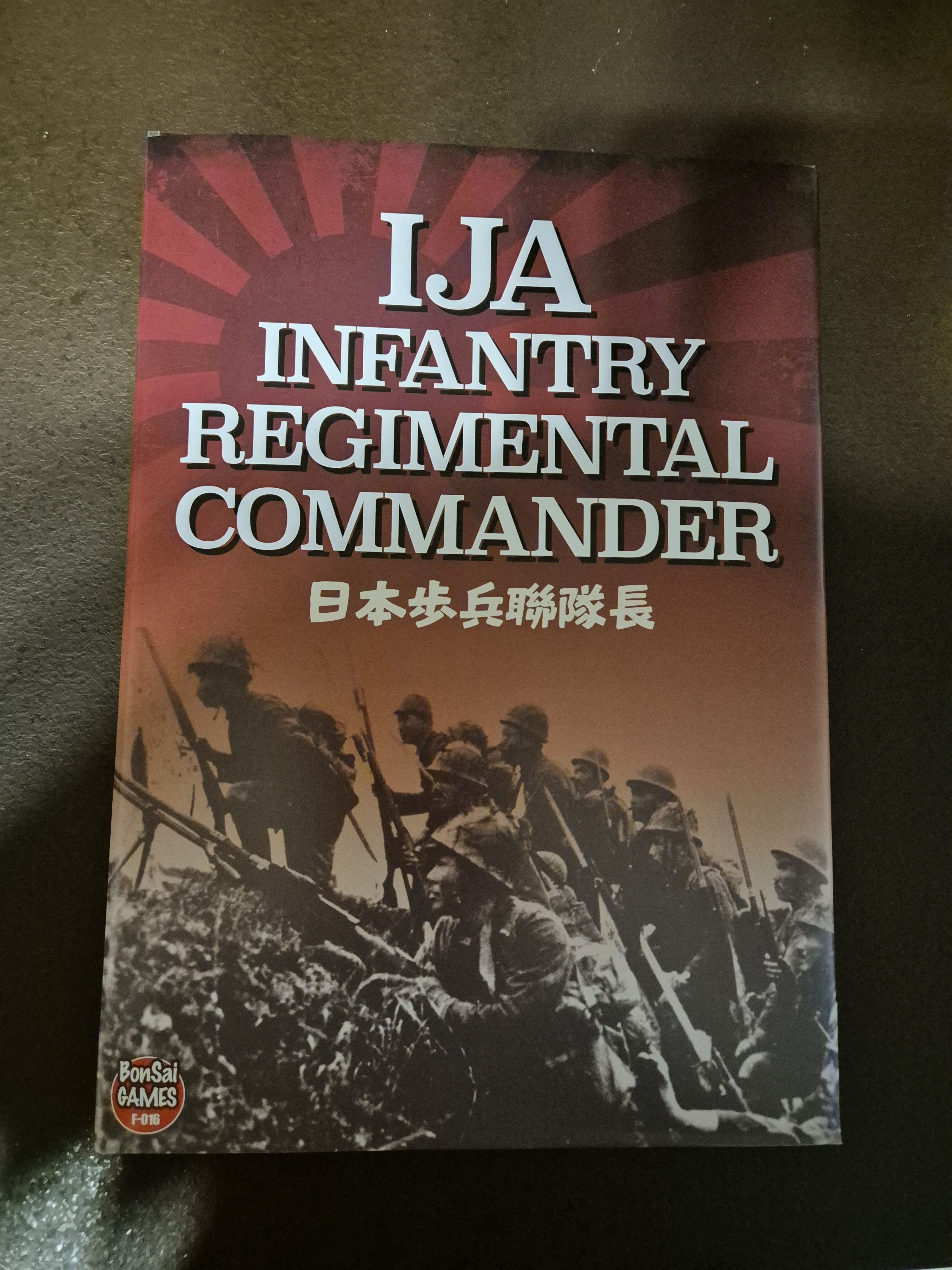IJA Infantry Regimental Commander