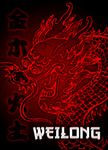 Weilong (English)