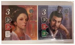 Splendor: Daiji and the Duke of Zhou Promo Tiles