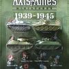 Axis & Allies miniatures 2x x2 Bazooka A&A Base Set NM with card 