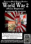 RPG Item: World War 2: 28mm Japanese Propaganda Posters