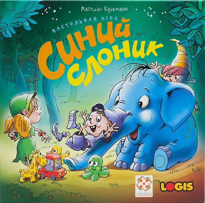 Синий слоник