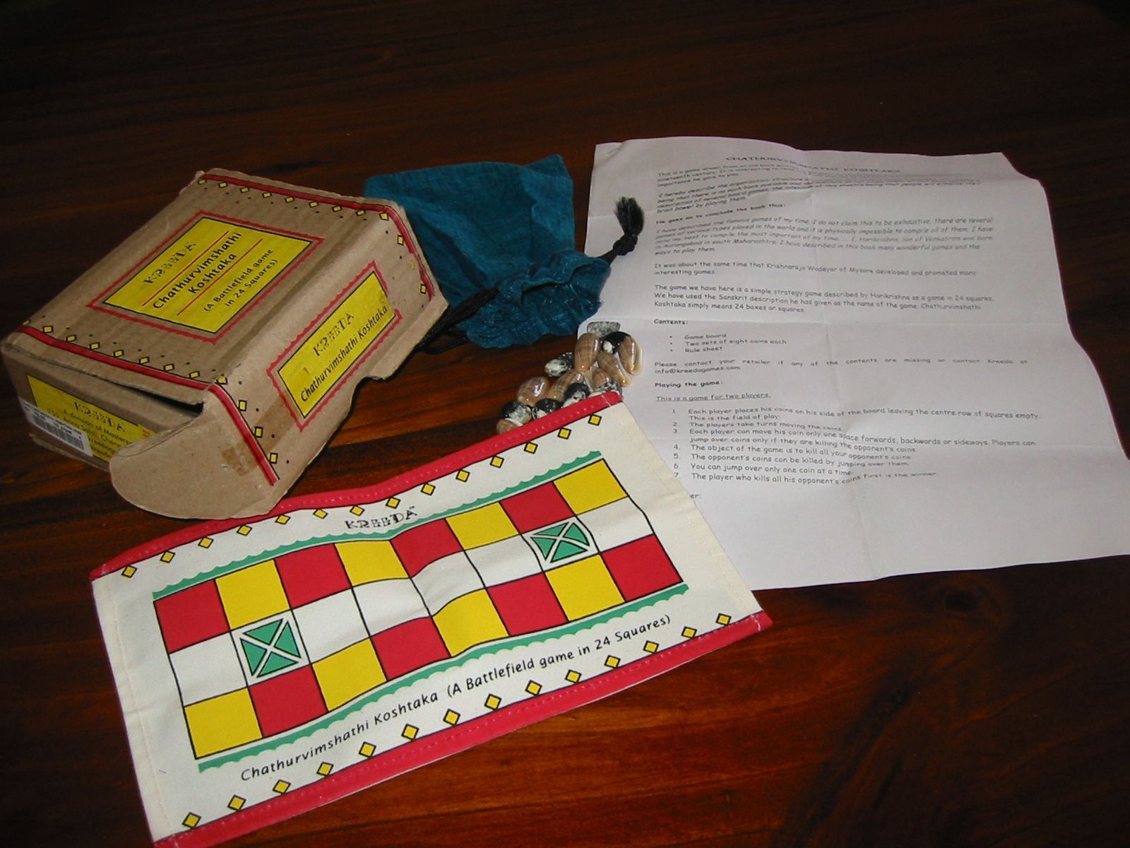 Chathurvimshathi Koshtaka