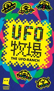 The UFO Ranch