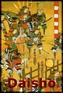 Daisho