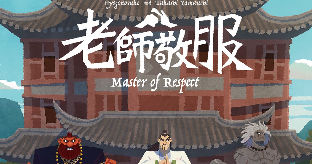 Master of Respect | Board Game | BoardGameGeek