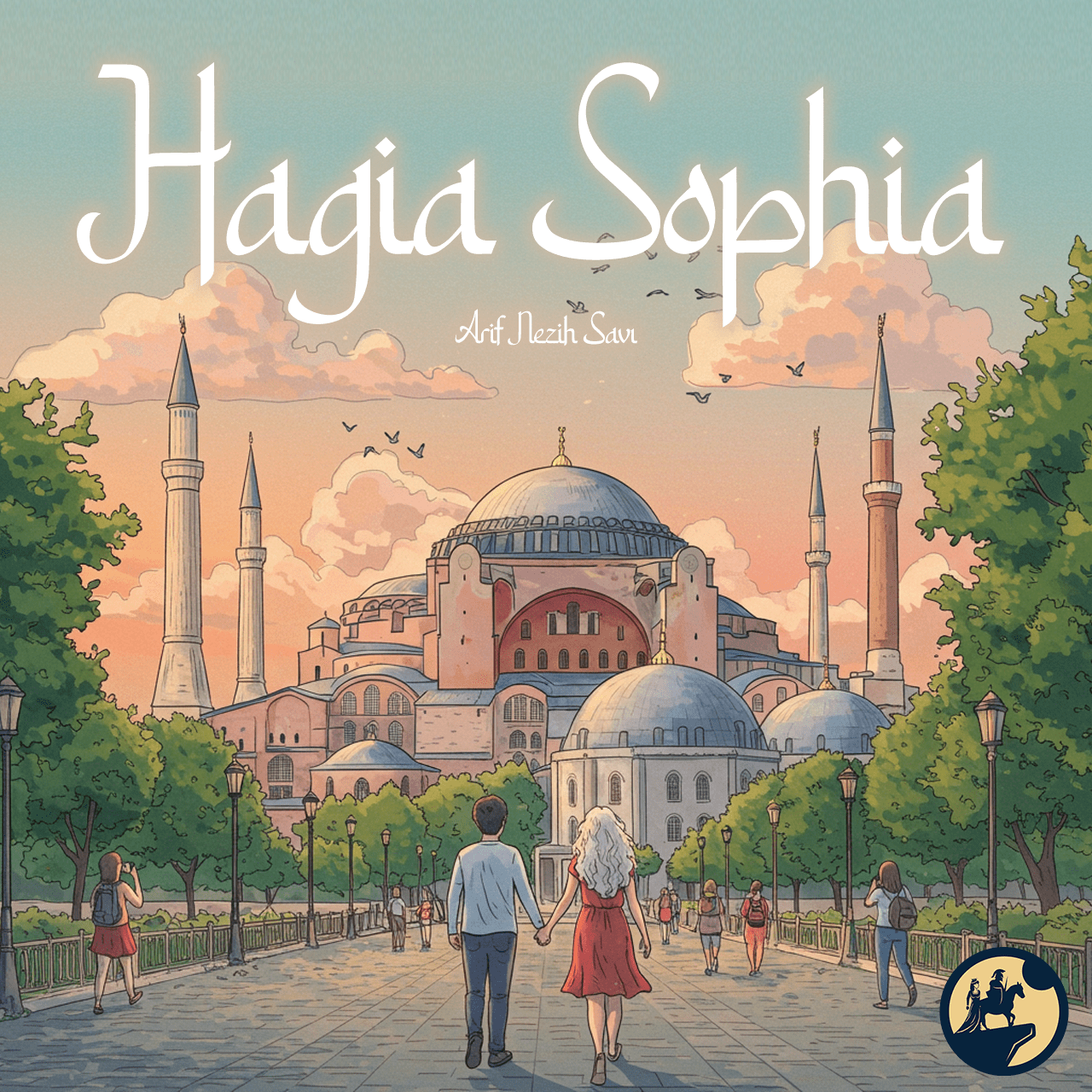Cover art for Hagia Sophia