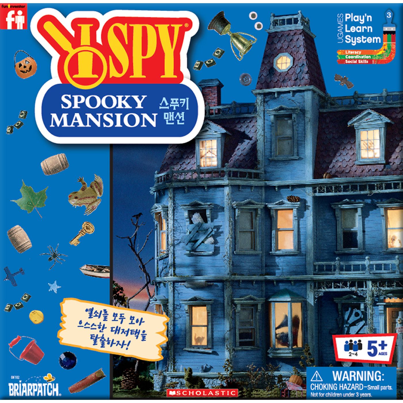 I Spy Spooky Mansion