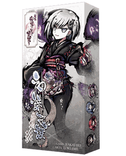 新幕 桜降る代に決闘を 第壱拡張：神語起譚 (A Duel for Falling Cherry Blossoms: New Act – 1st Expansion)