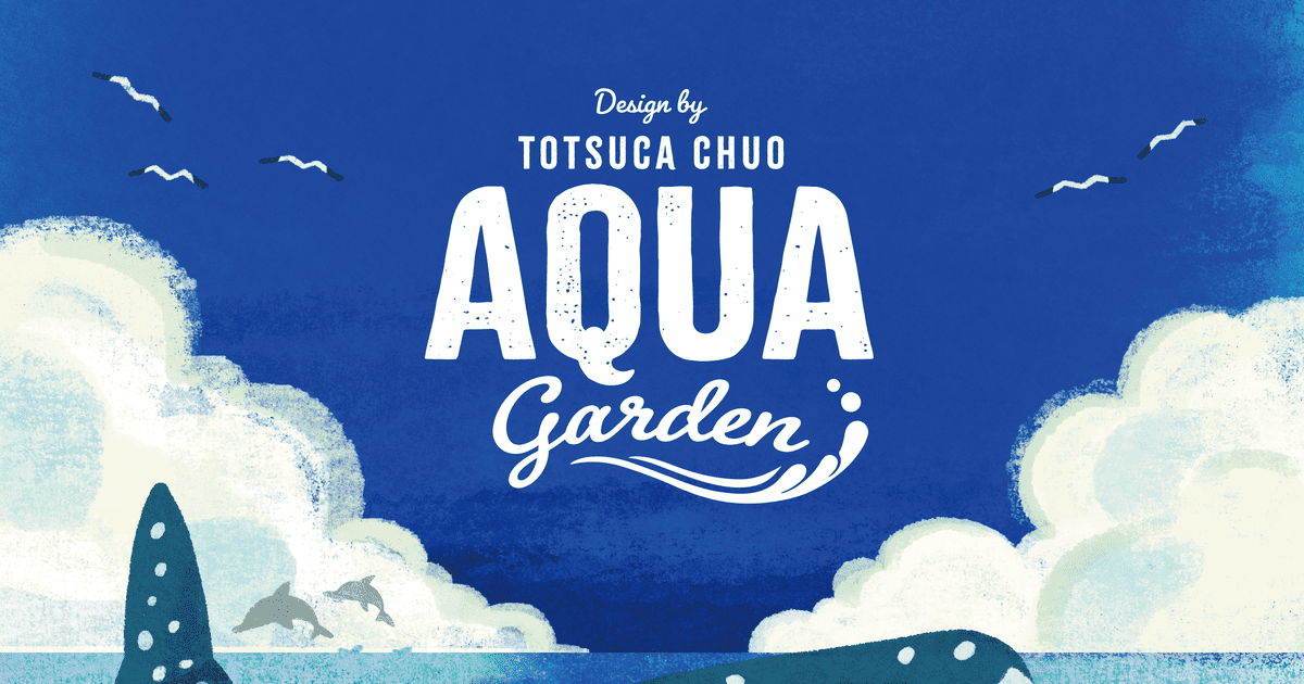 Aqua Garden | Board Game | BoardGameGeek