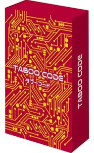 Taboo Code: Red | Board Game | BoardGameGeek