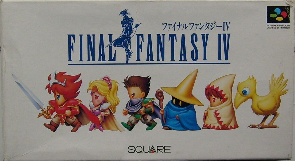 Final Fantasy IV (Video Game 1991) - IMDb