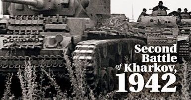 Second Kharkov: Strike & Counterstrike, May 1942 | Board Game 