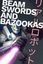 RPG Item: Beamswords and Bazookas