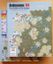 Board Game Accessory: Ardennes '44: Mounted Maps