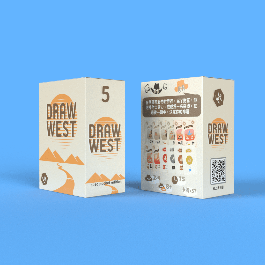 Draw West cover art