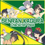 Video Game: Kandagawa Jet Girls — SENRAN KAGURA Character Pass