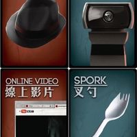 Deception: Murder in Hong Kong – Dice Tower 2016 Kickstarter Promo Pack