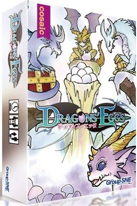 Dragons' Eggs
