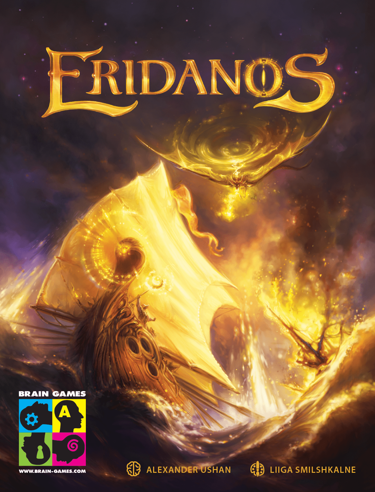 Eridanos