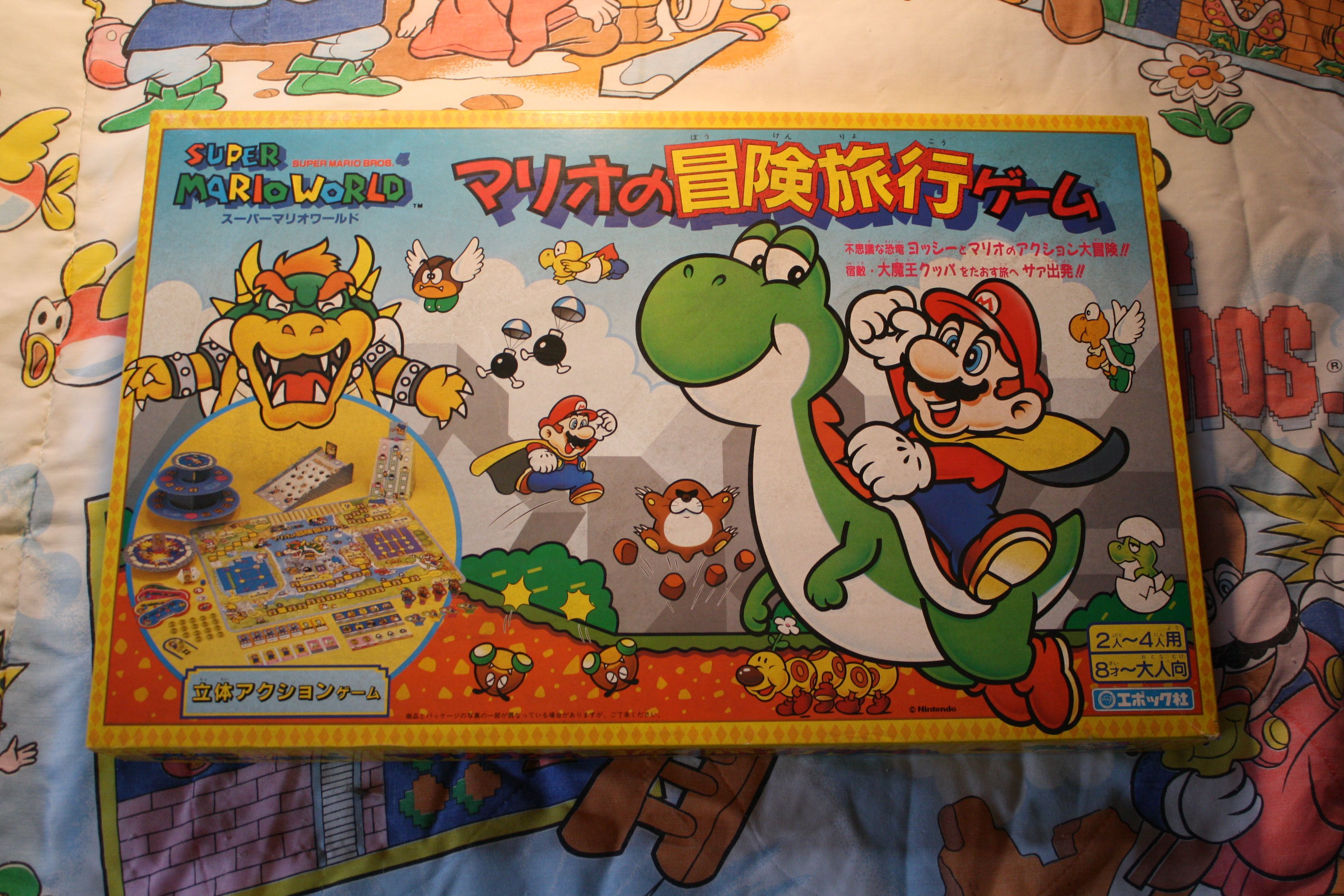 Super Mario World cover