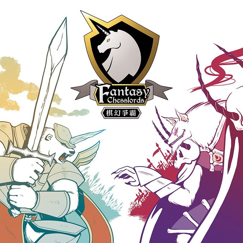 Fantasy Chesslords