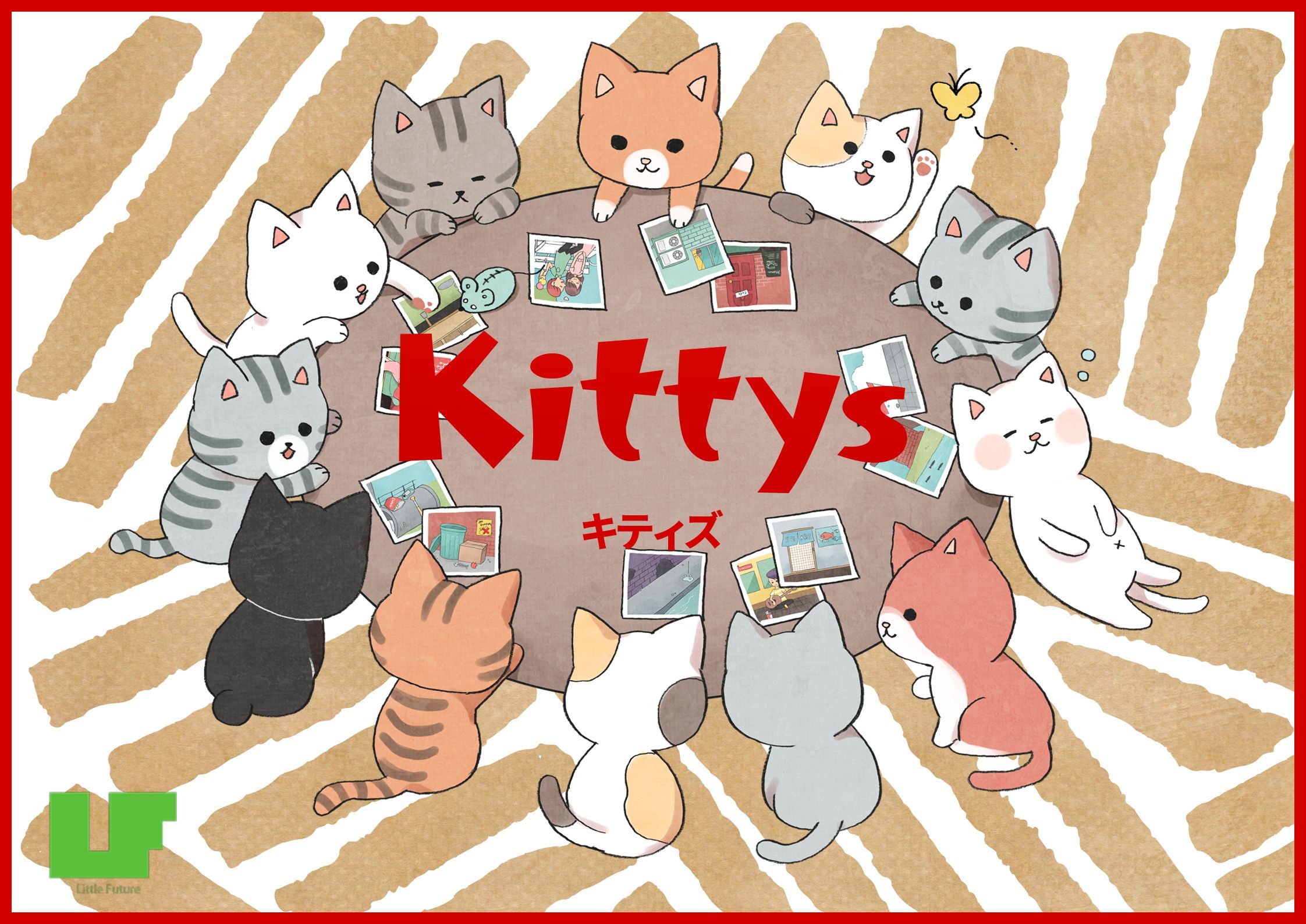 Kittys cover art