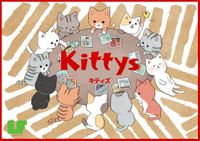 Kittys