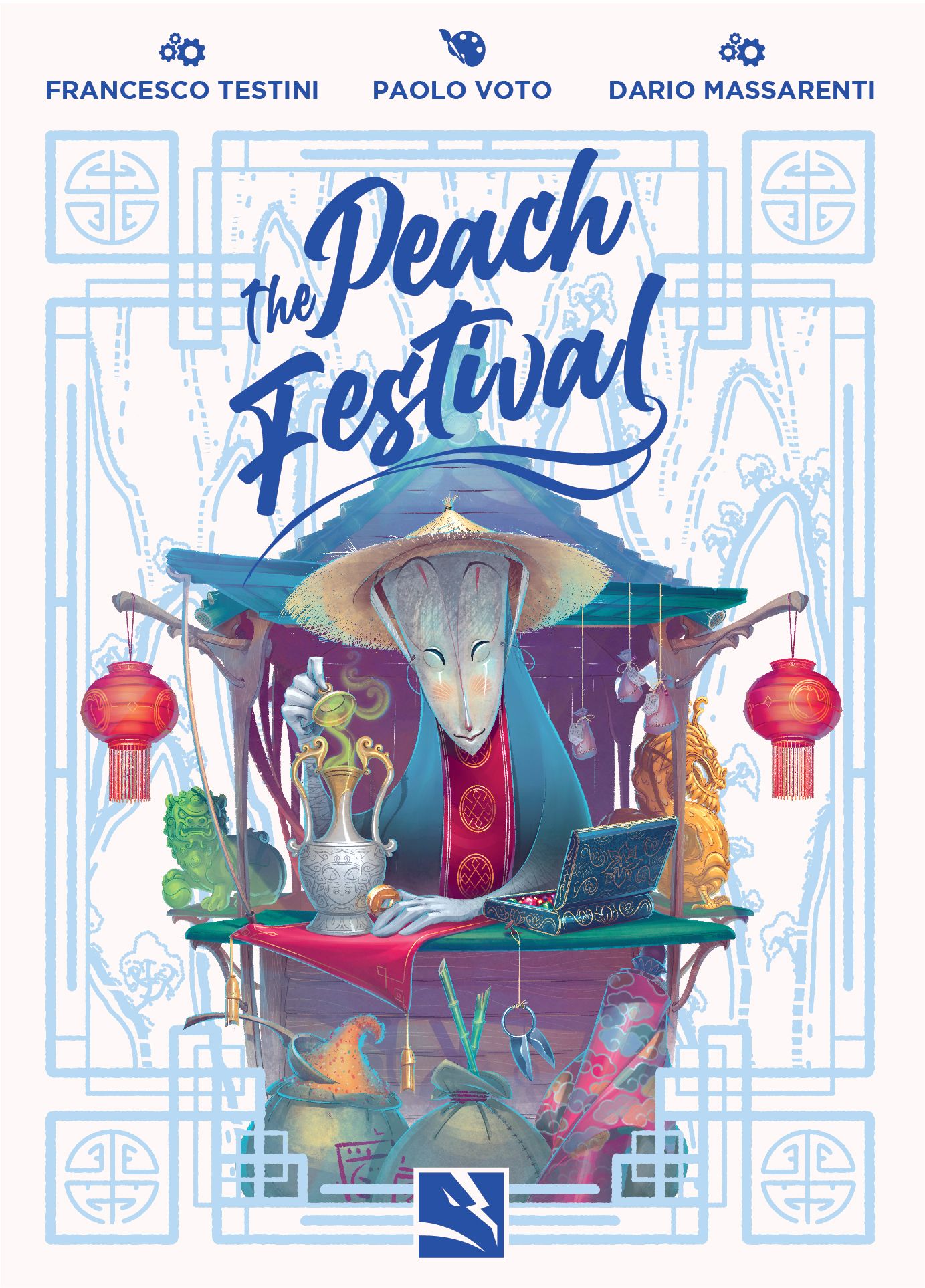Coperta The Peach Festival
