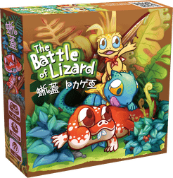 The Battle Of Lizard Board Game Boardgamegeek