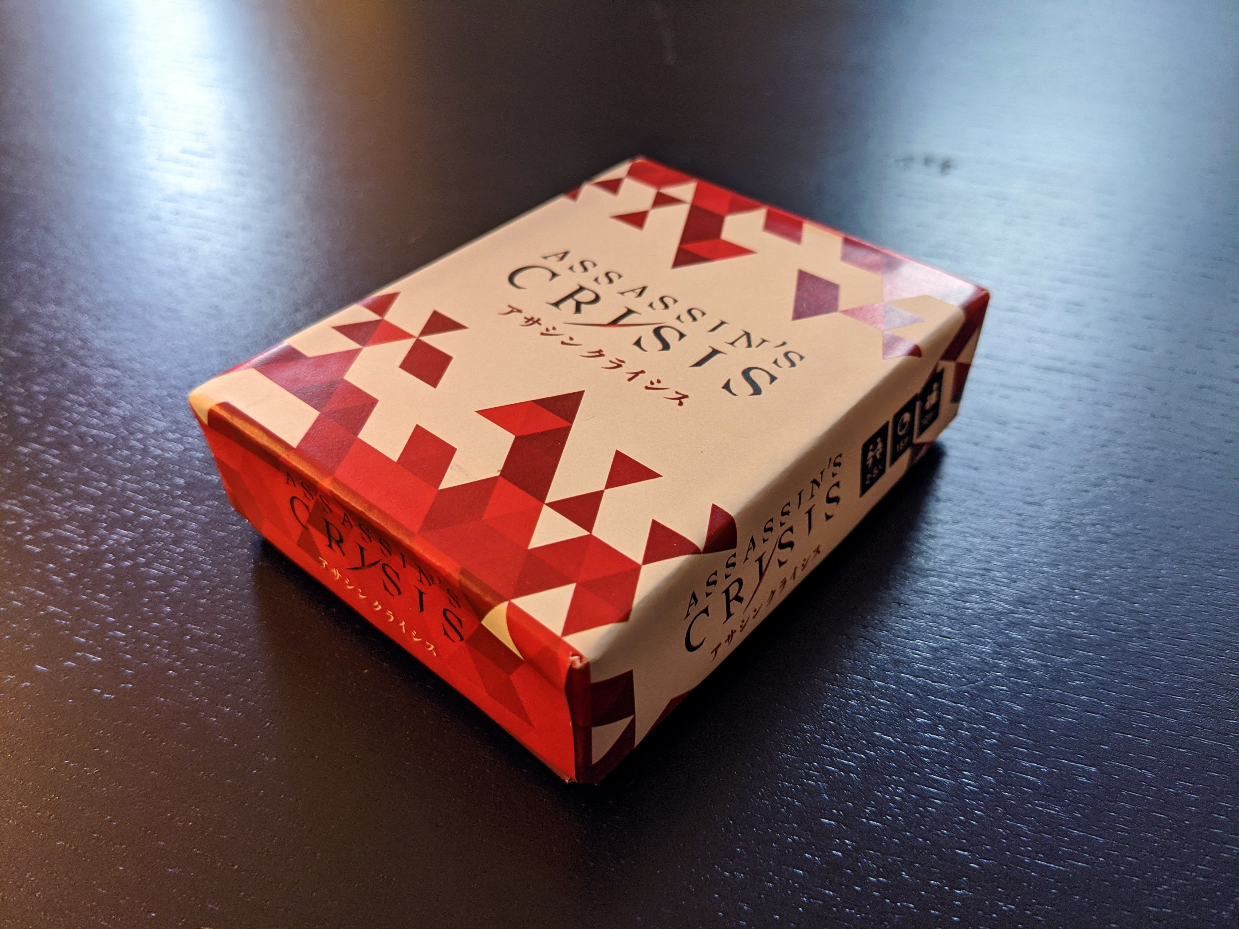 Assassin's Crisis cover