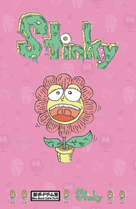 Stinky