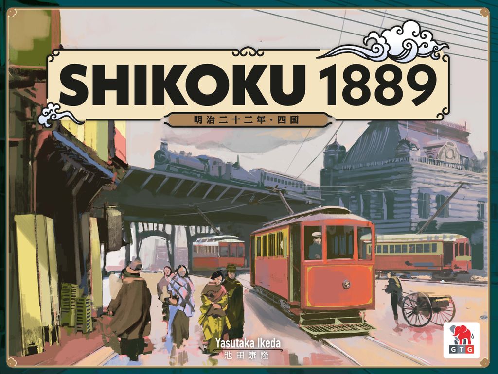 Illustration 1 de Shikoku 1889