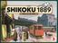 Board Game: Shikoku 1889