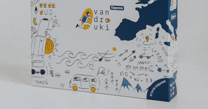 Vandrouki: Европа | Board Game | BoardGameGeek