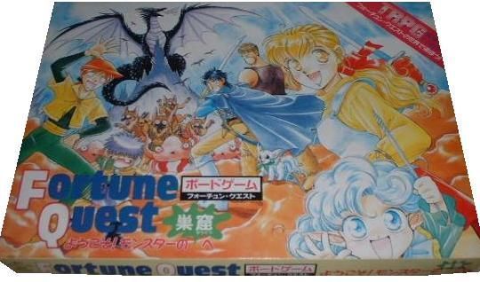 Coperta Fortune Quest