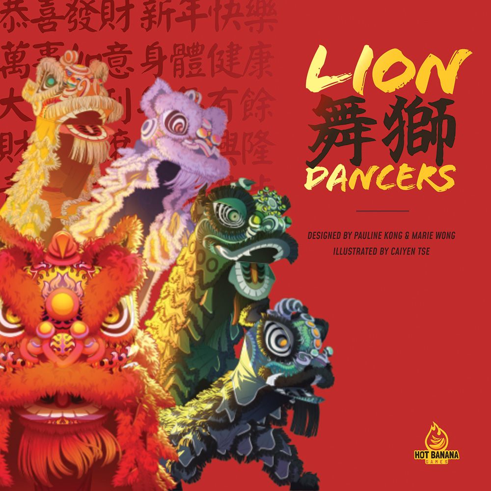 Cover art for Lion Dancers