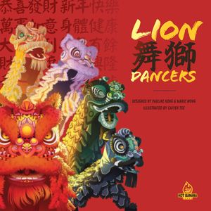 Lion Dancers
