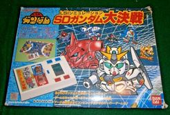 SD Gundam Grand Battle LSI Game