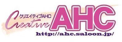 Creative AHC