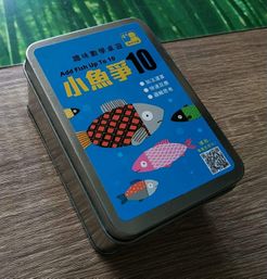 小魚爭10 Add Fish Up To 10 Board Game Boardgamegeek