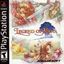 Video Game: Legend Of Mana