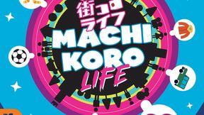 Machi Koro: Life thumbnail