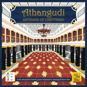 Athangudi: Artisans of Chettinad