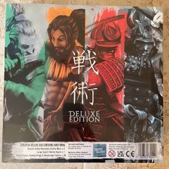 ボードゲーム　[ランクB/日本語訳無し] 戦術 オールインデラックス版 ビッグボックス (Senjutsu： Battle for Japan - All-in Deluxe Edition Big Box) Senjutsu Battle for Japan All-In Inked Deluxe Big Box